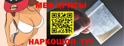 экстази Кимры