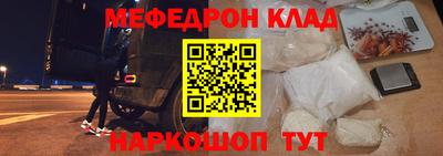 экстази Кимры