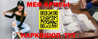 экстази Кимры