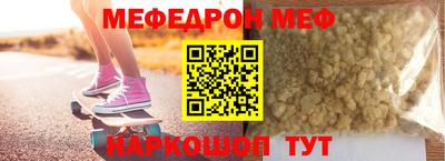 экстази Кимры