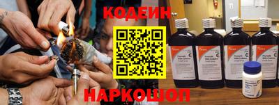 экстази Кимры