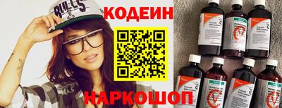 спиды Кингисепп