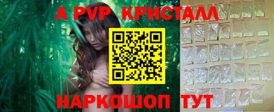экстази Кимры