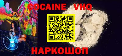 таблы Кинель