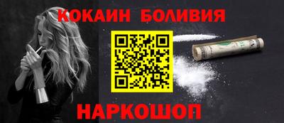 таблы Кинель