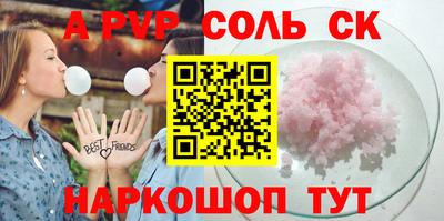 экстази Кимры