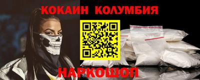таблы Кинель