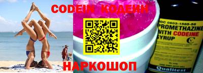 экстази Кимры