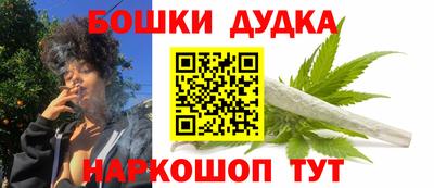 таблы Кинель