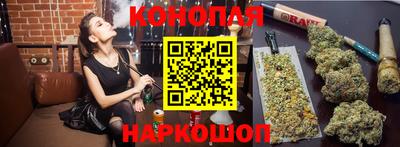 таблы Кинель