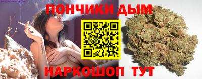 экстази Кимры