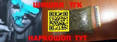таблы Кинель