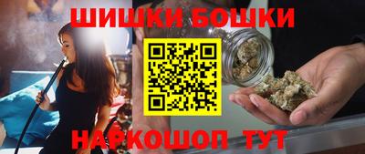 экстази Кимры