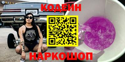спиды Кингисепп