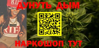 таблы Кинель