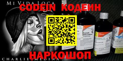 экстази Кимры