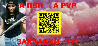 экстази Кимры