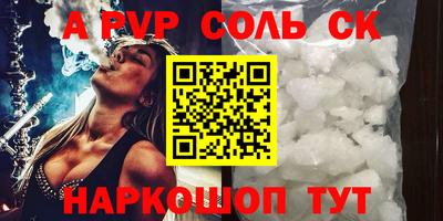экстази Кимры