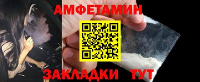 экстази Кимры