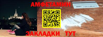 экстази Кимры