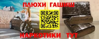 спиды Кингисепп