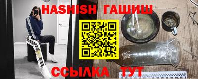 экстази Кимры