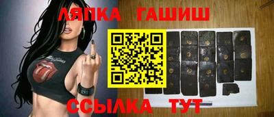 экстази Кимры