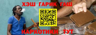 таблы Кинель
