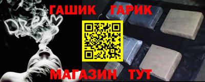 спиды Кингисепп