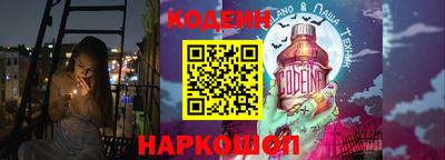 спиды Кингисепп