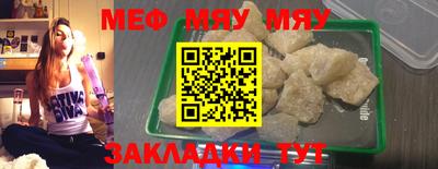 экстази Кимры